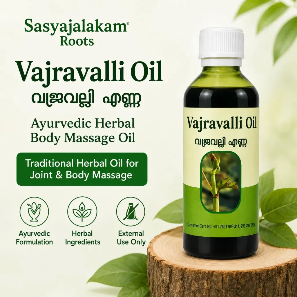 Vajravalli Oil, 100 ml