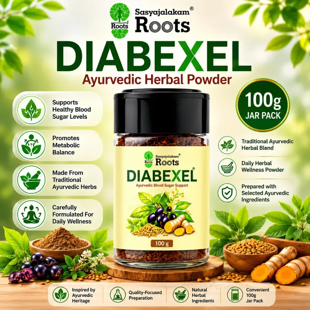 DIABEXEL Ayurvedic Herbal Powder, 100g (Jar)