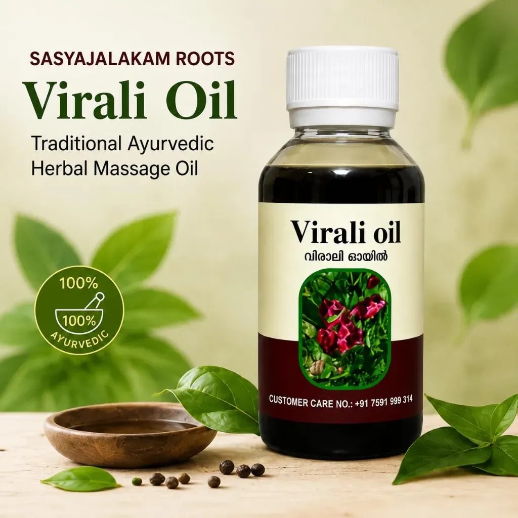 Virali Oil,100 ml